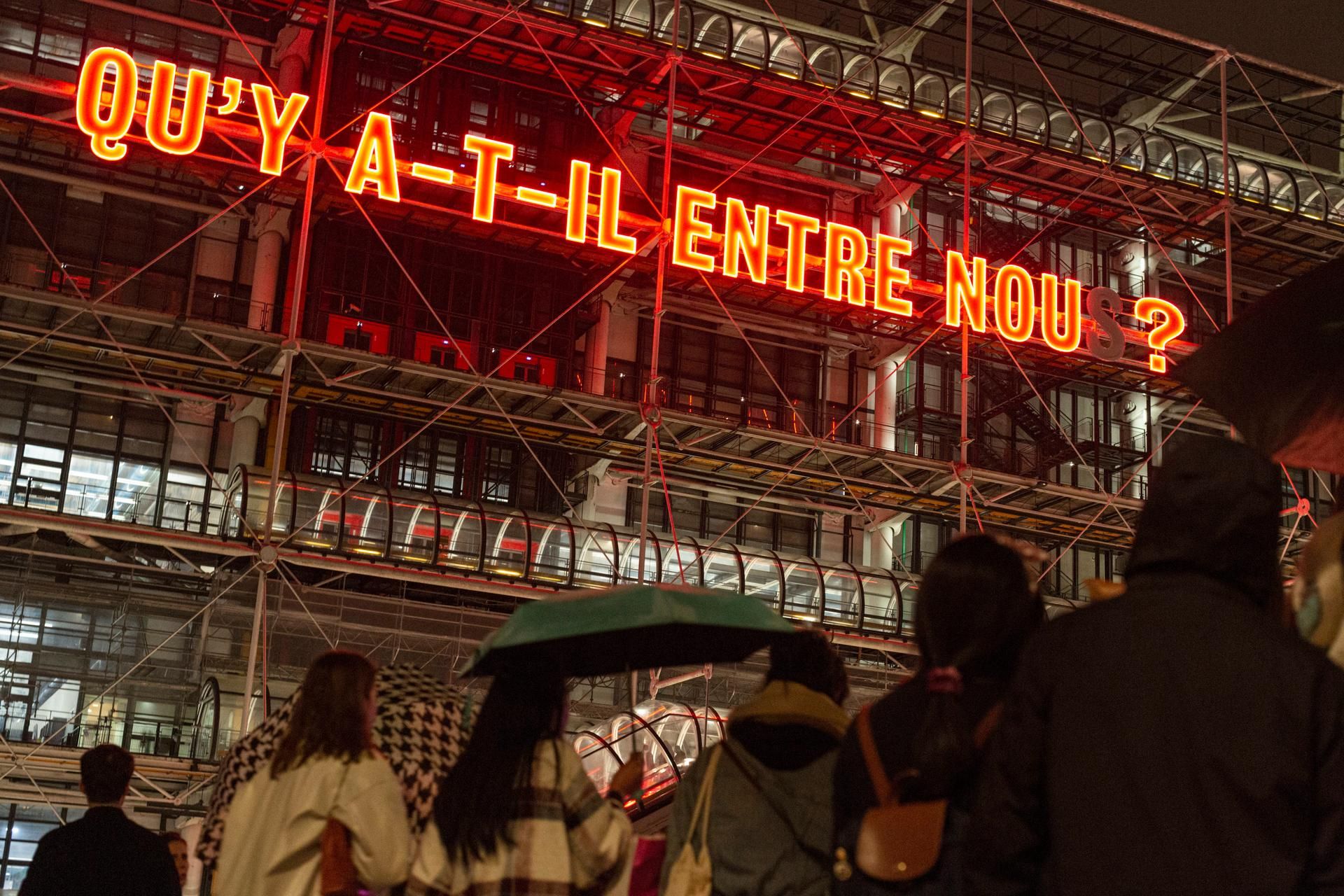 Centre Pompidou Paris