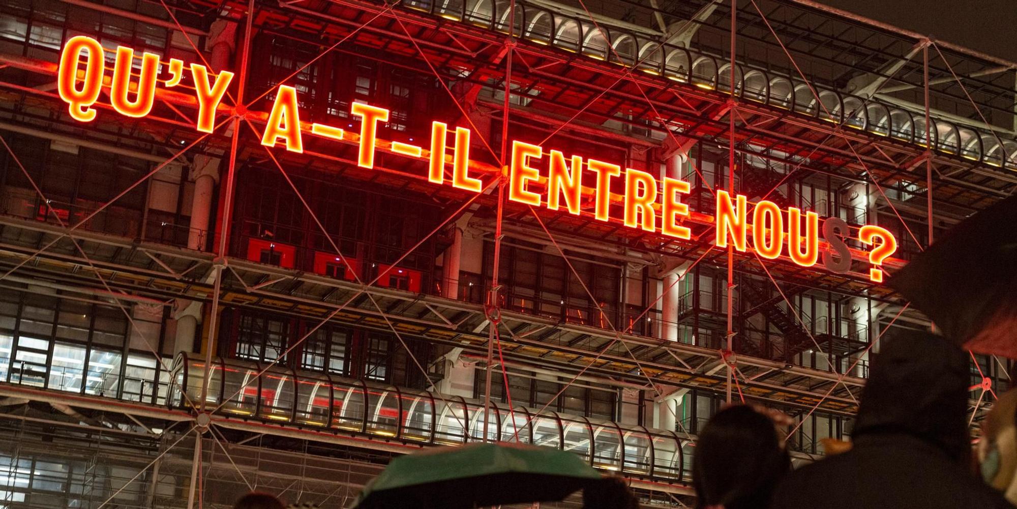 Centre Pompidou Paris