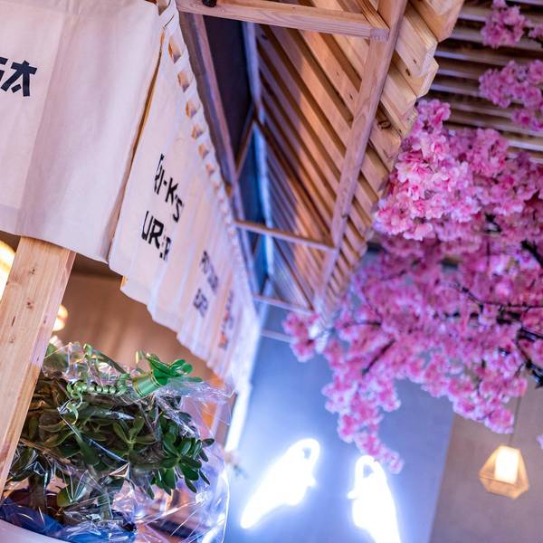 Hambaga Header
