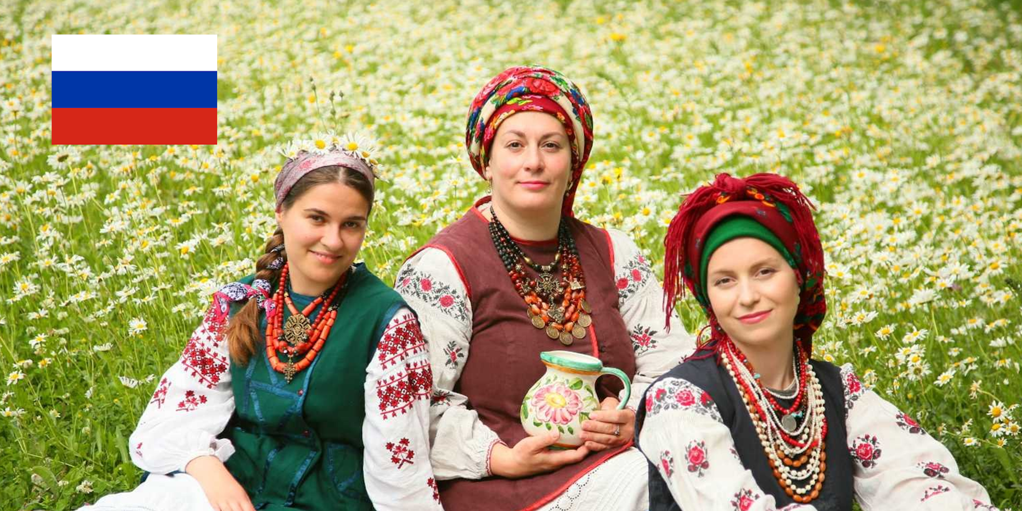 Dyvyna-Rus