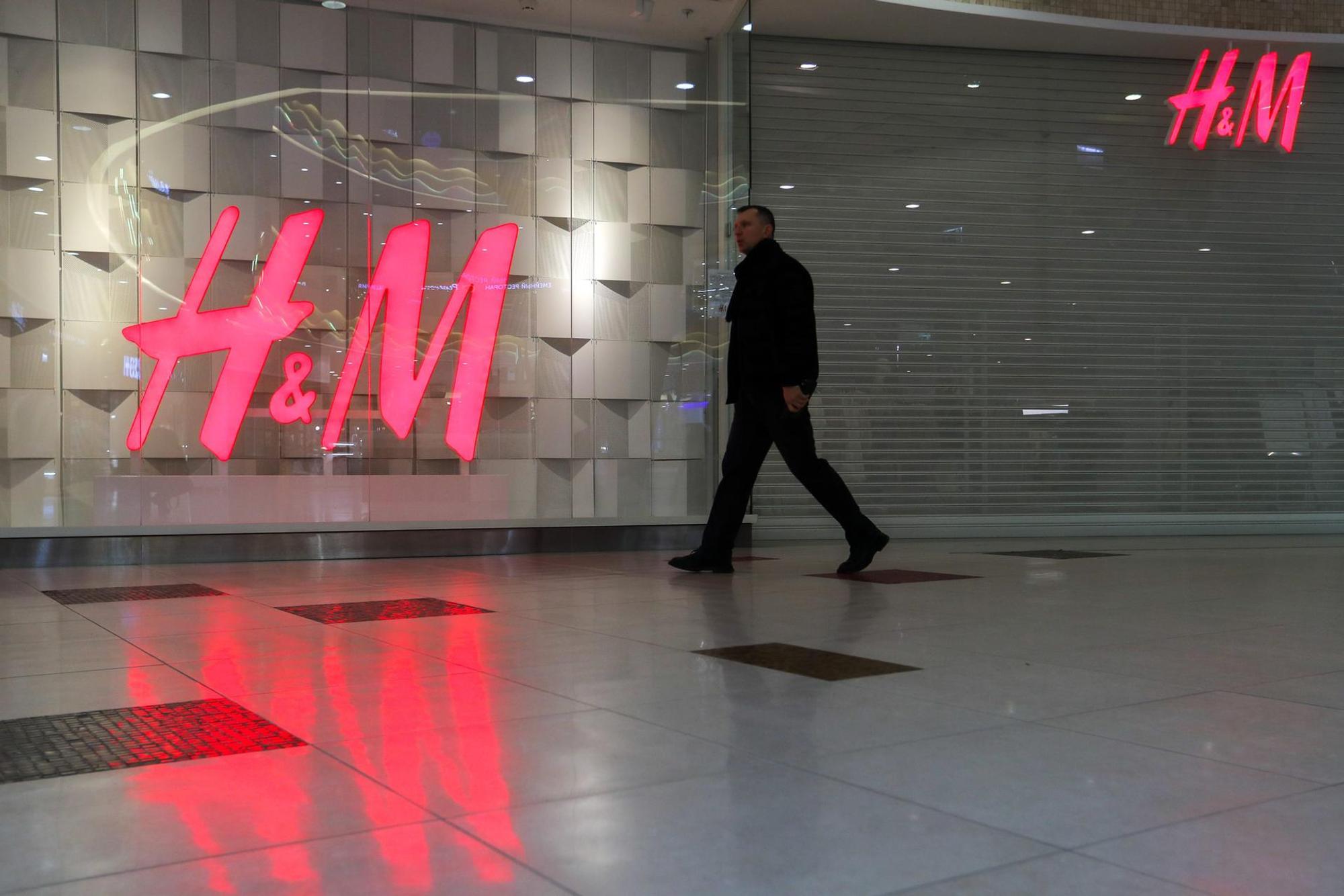 H&M St. Petersburg