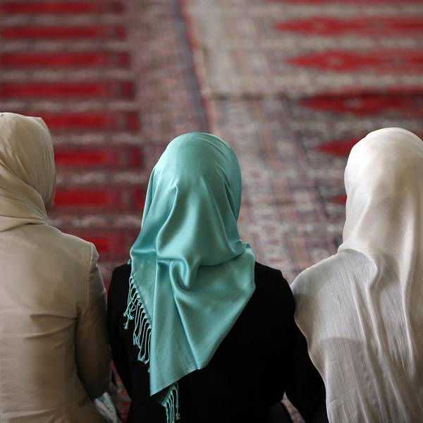 Moschee symbolbild