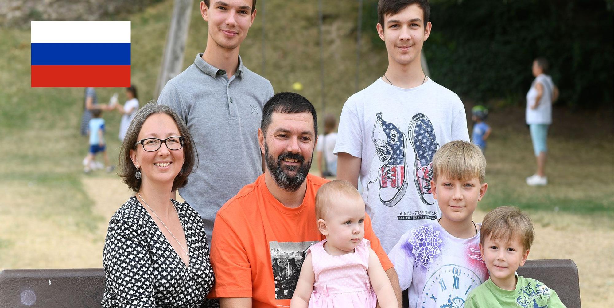 Familie-Rus