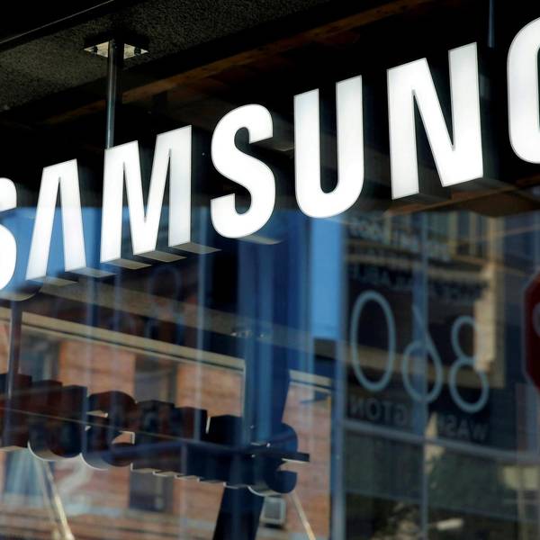 Samsung Symbolbild 2