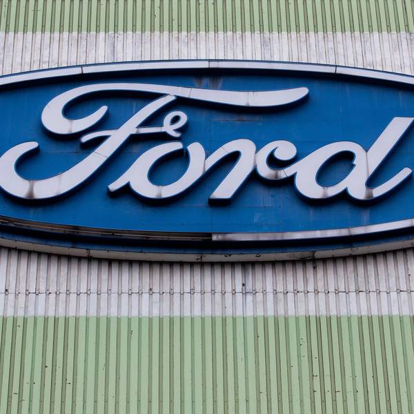 Fordlogo