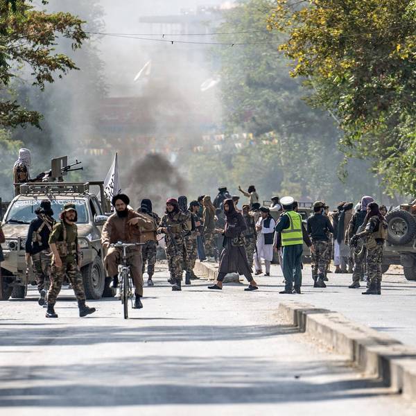 Kabul Explosion