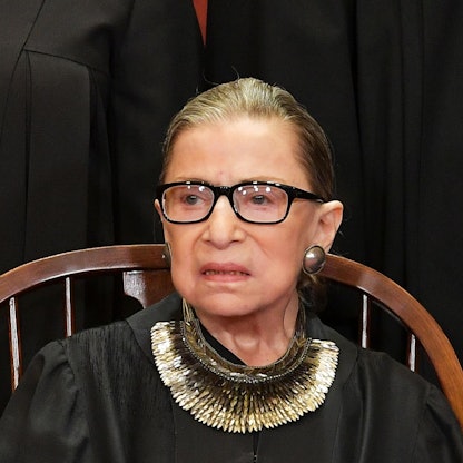 Bader Ginsberg 1