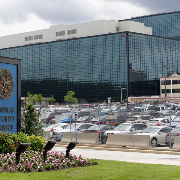 NSA Zentrale