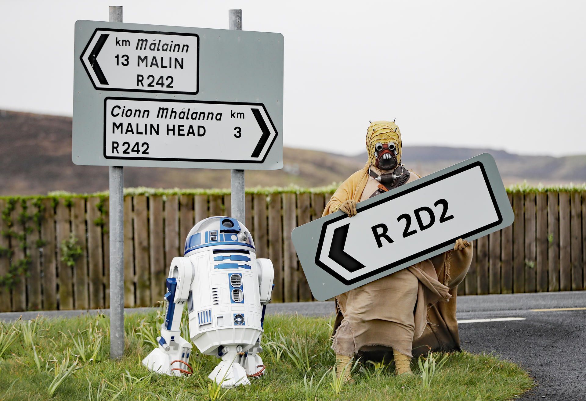 r2d2 straße