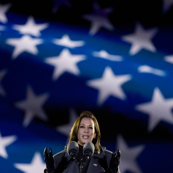 Kamala Harris