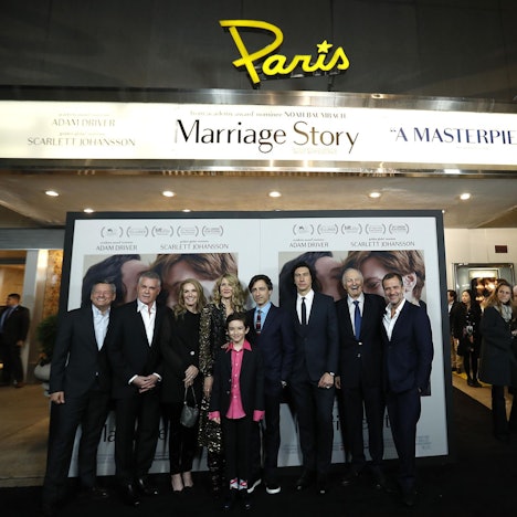 Premiere Paris Theater