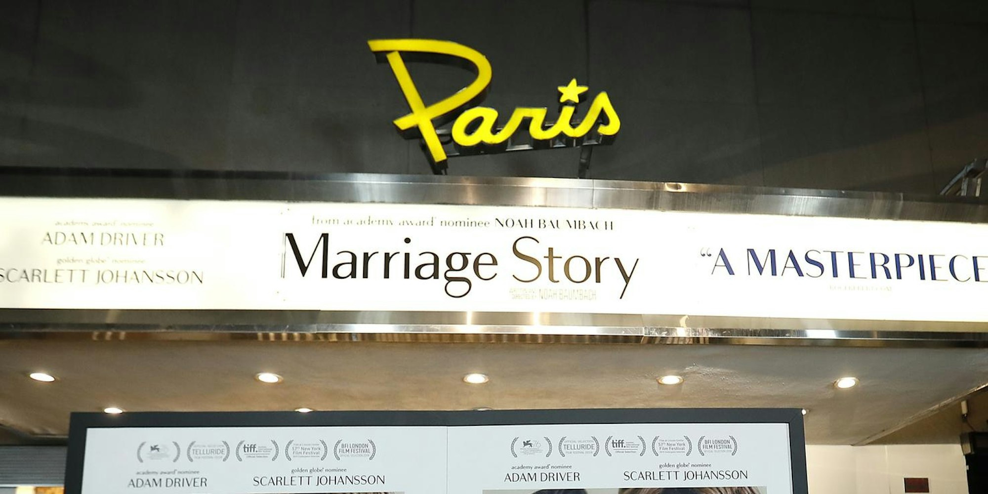 Premiere Paris Theater