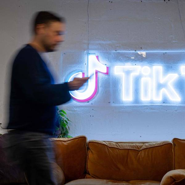 tiktok symbol 230822