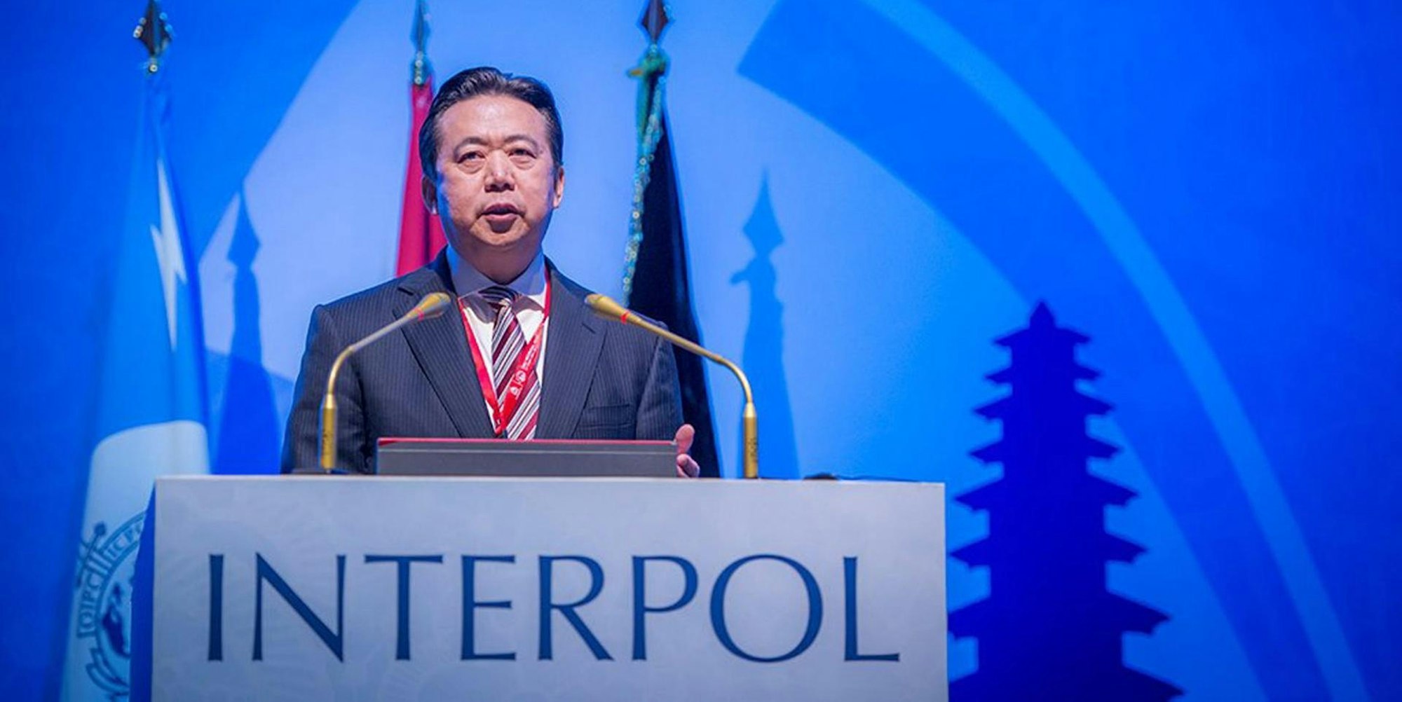 Interpol Meng