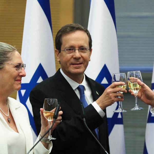 Izchak Herzog und Frau Michal (1)
