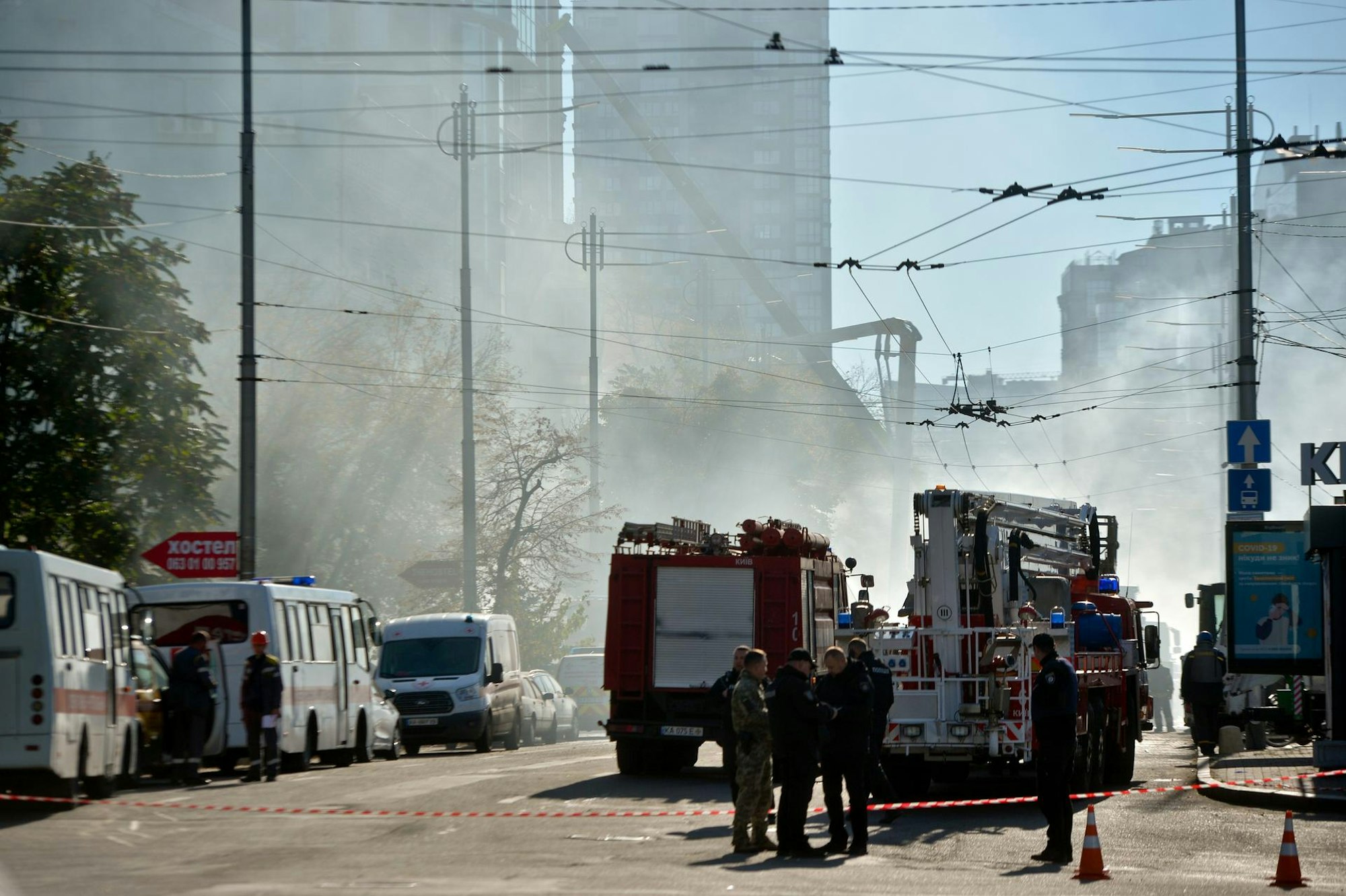 Kiew Drohnen Angriff 171022