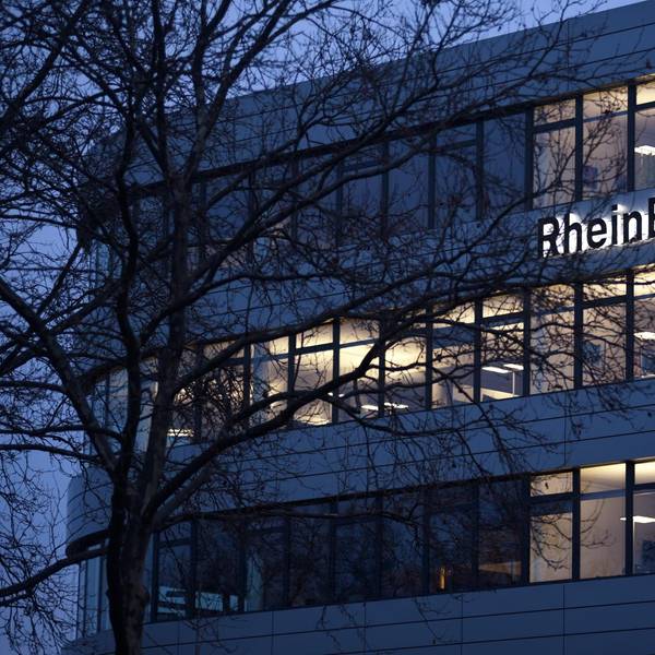 Rheinenergie Zentrale 071221