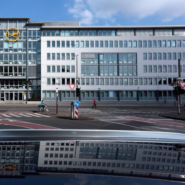 Lufthansa Gebäude Deutz