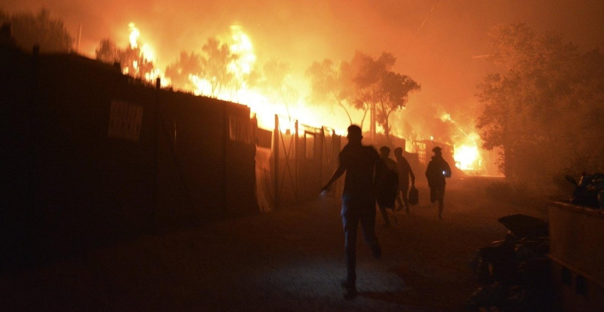 Brand in Moria