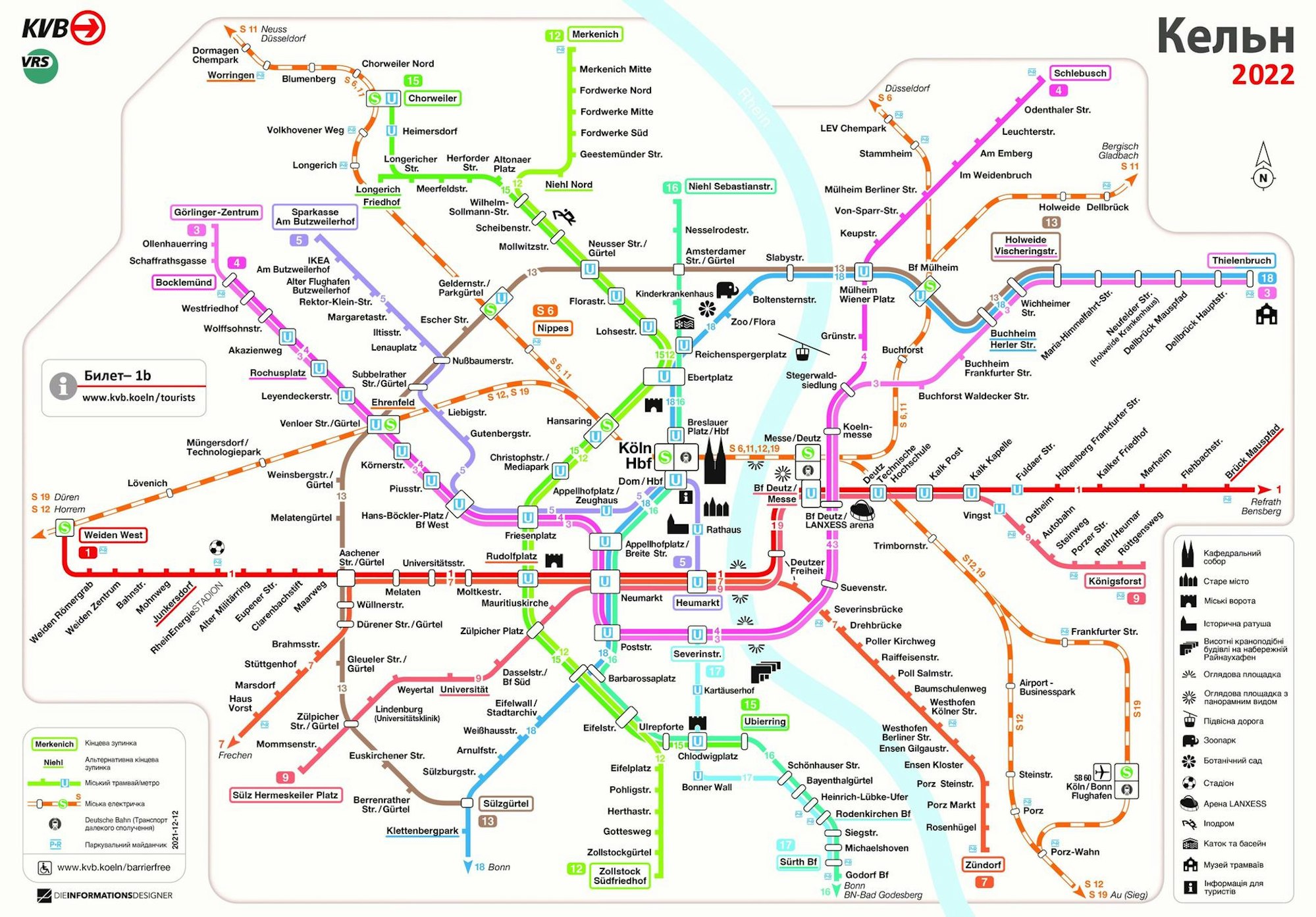 kvb_ukrainisch_klein