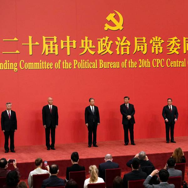 China Führungsriege Xi Jinping 241022