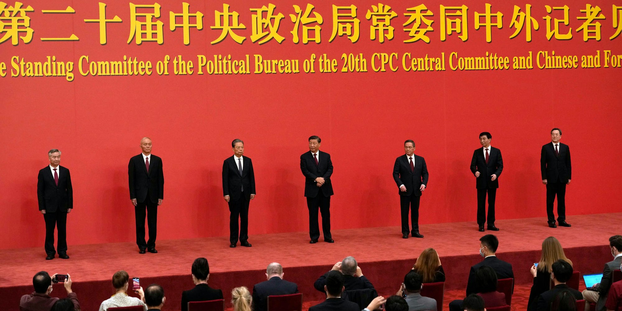 China Führungsriege Xi Jinping 241022