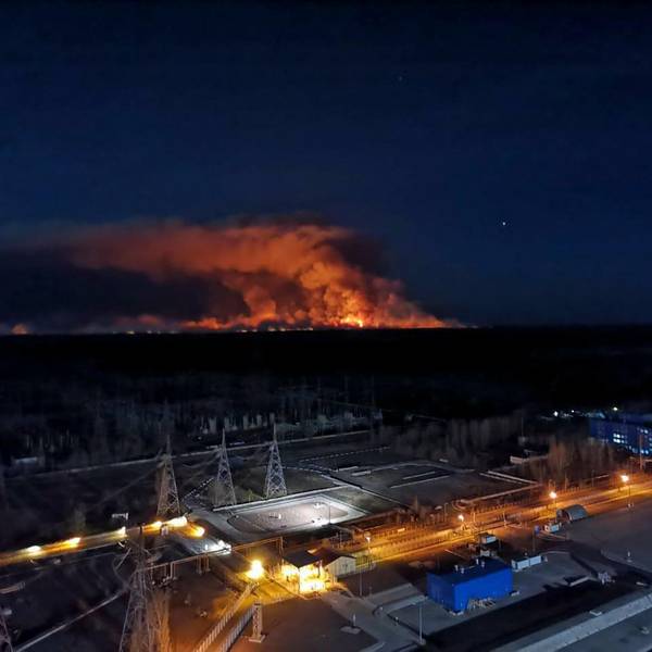 Tschernobyl Feuer