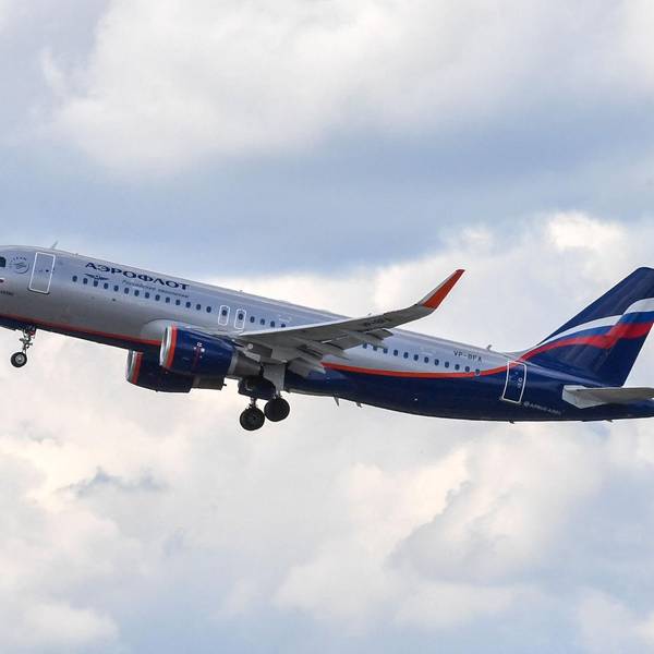 A320 Symbolfoto 0505