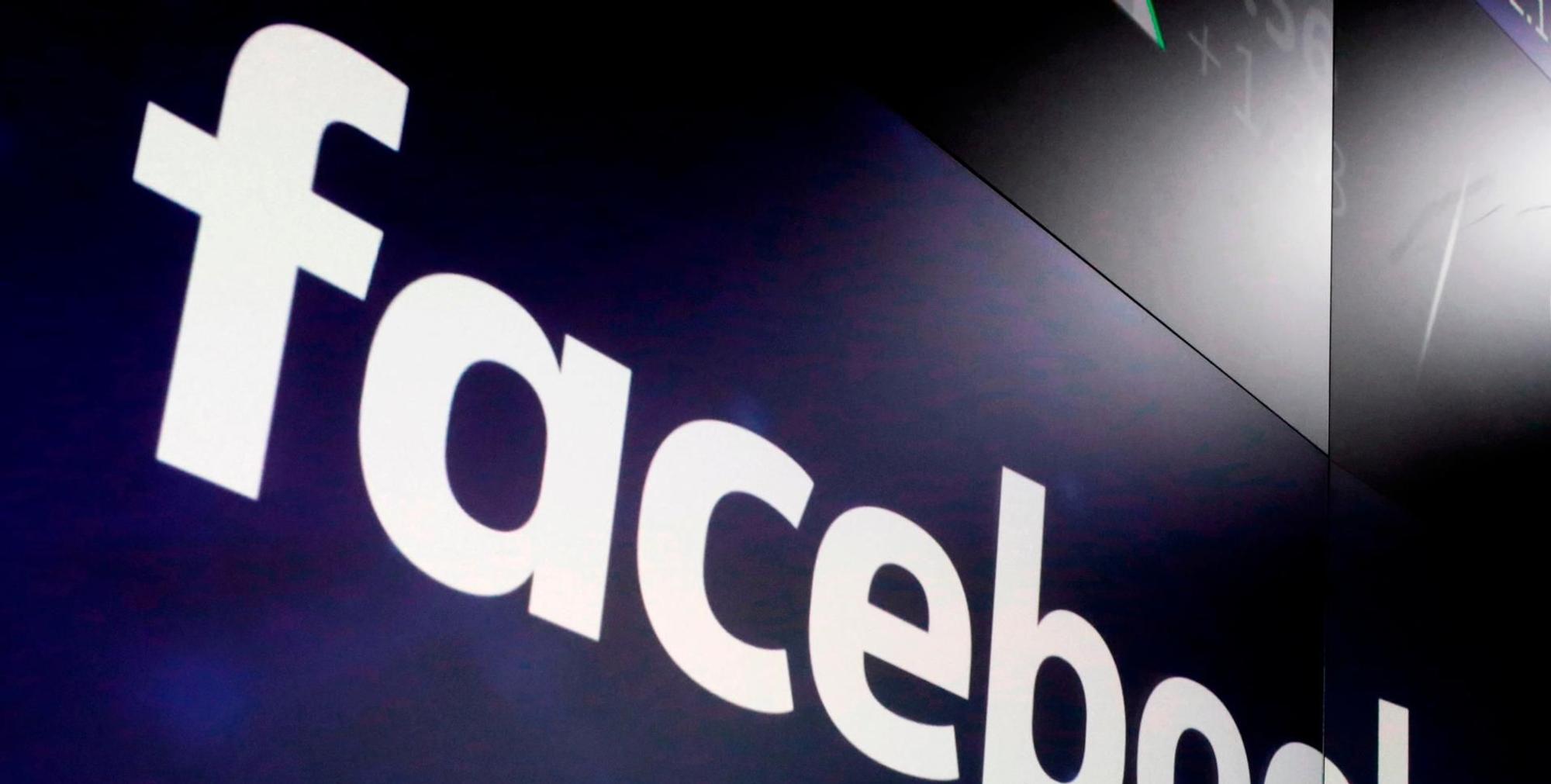 Facebook 210921