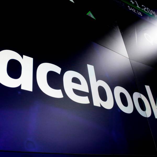 Facebook Schriftzug