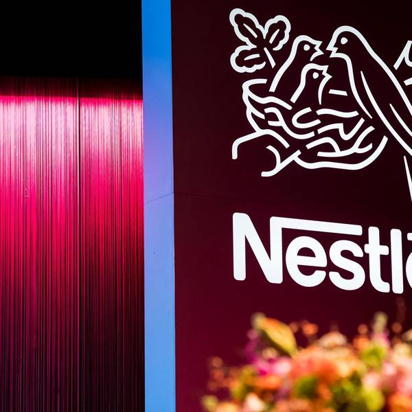 Nestle DPA 020222