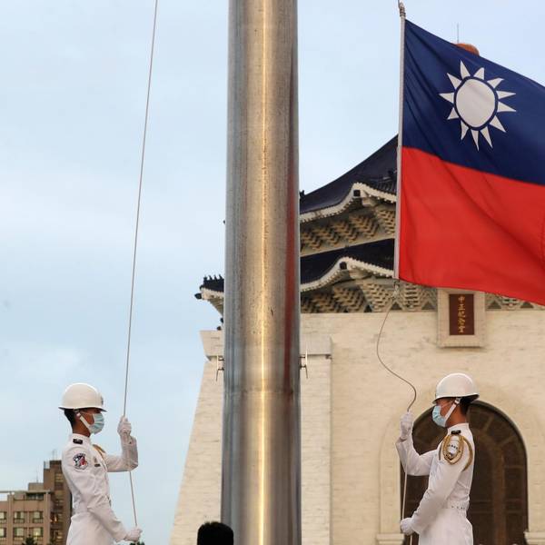 Flagge Taiwan 040822