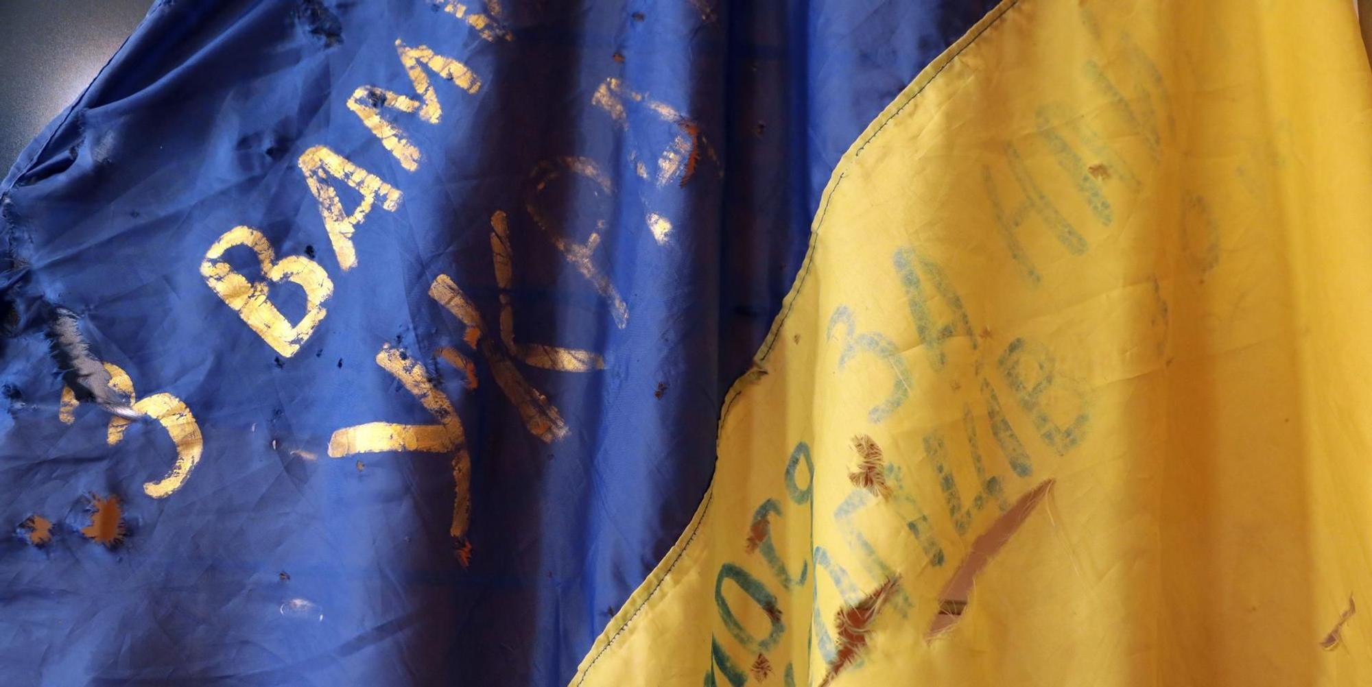 Ukraine_Nationalflagge