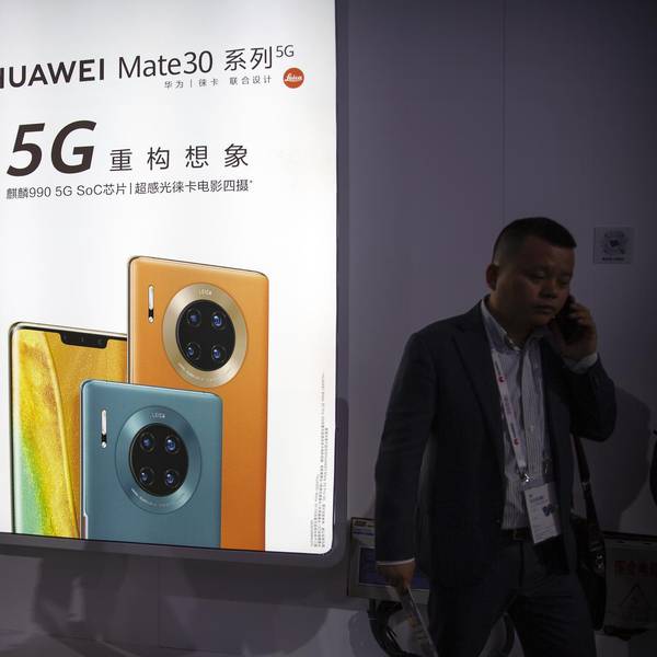 Huawei_5G