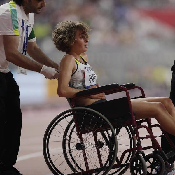 Alina Reh Doha