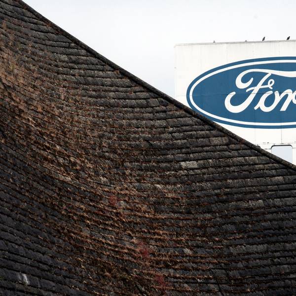 Ford Mauer