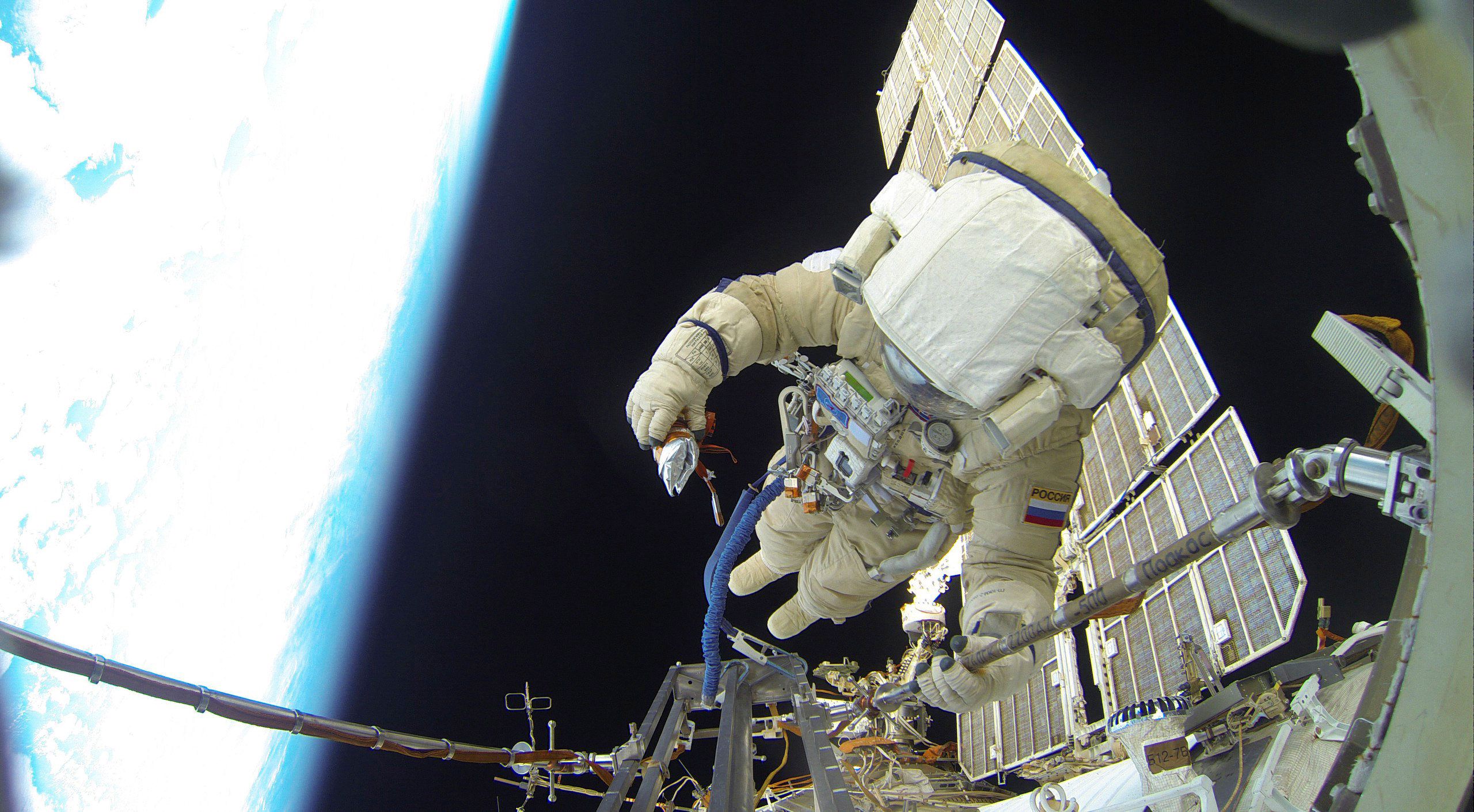 iss raumstation MDF23424