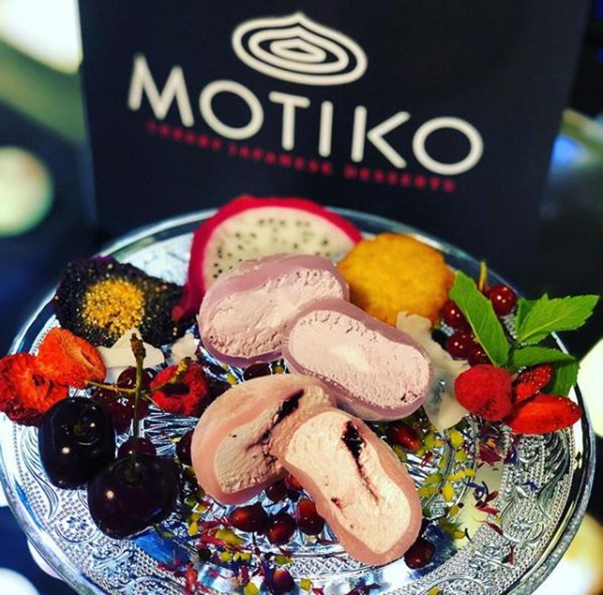 motiko cologne sofia el abdellaoui