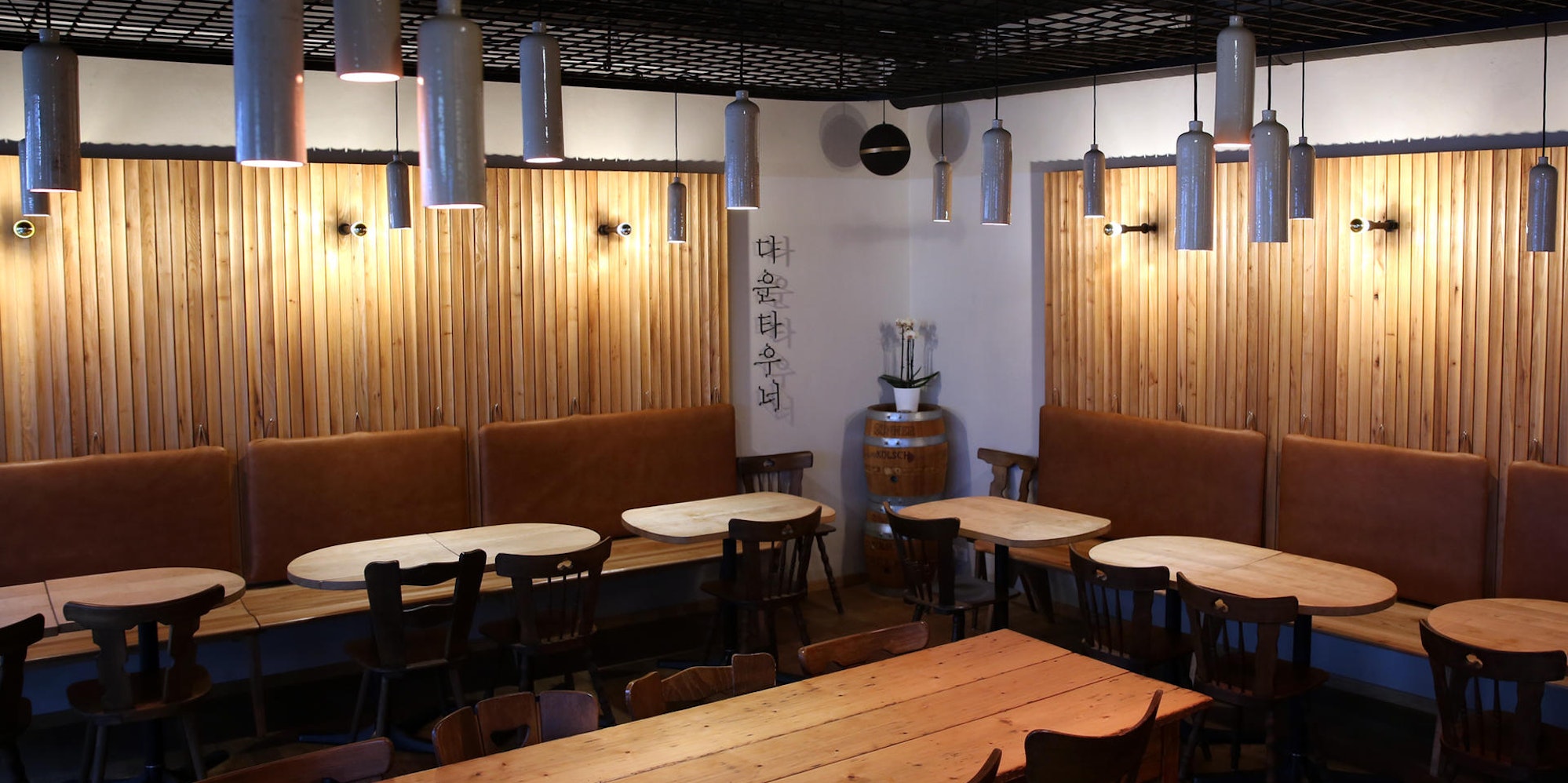 10032020_Lieblingsort-Koreaner_03