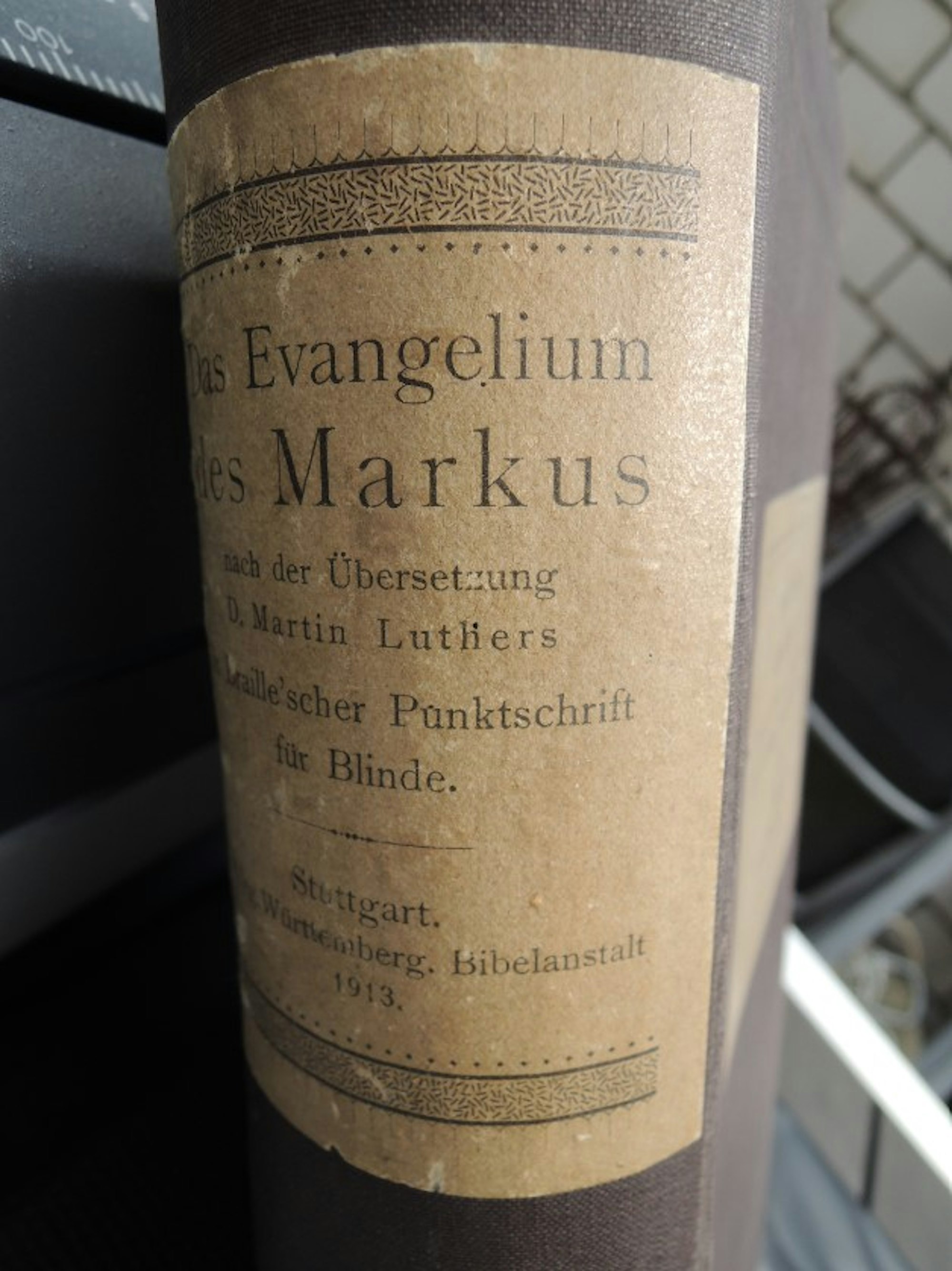 evangeliummarkusblind