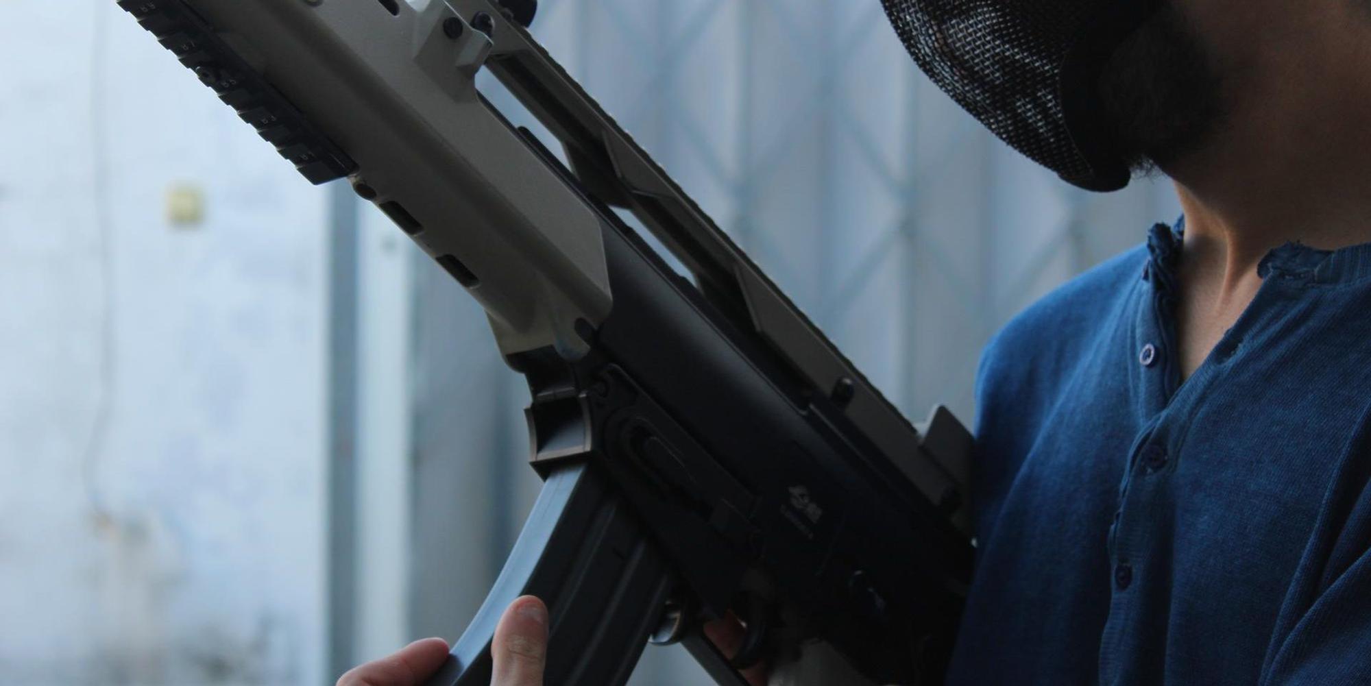 G36 Symbol