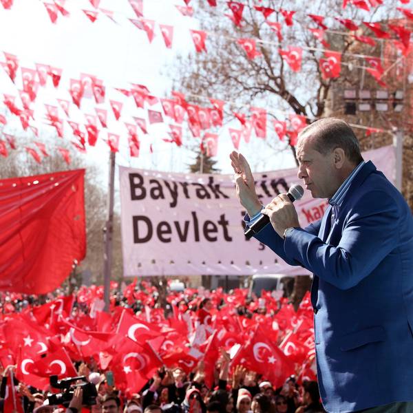 Erdogan