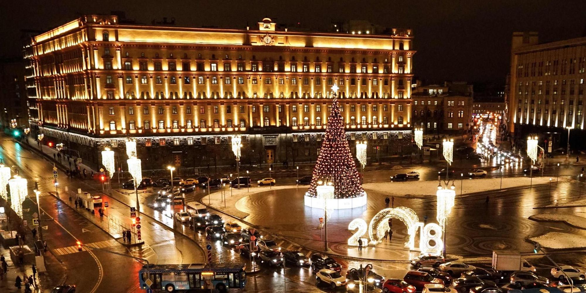 AFP_FSB_Moskau