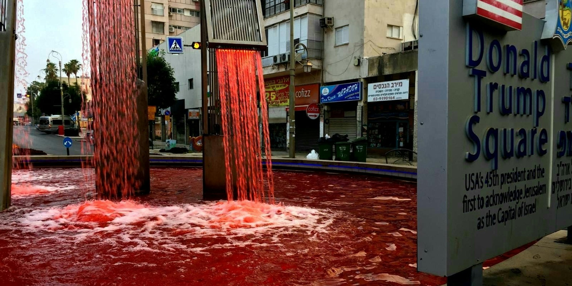 Trump-Brunnen