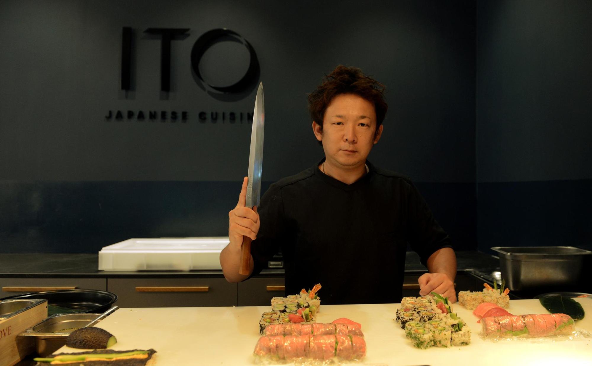 Restaurant Ito Nakashimi