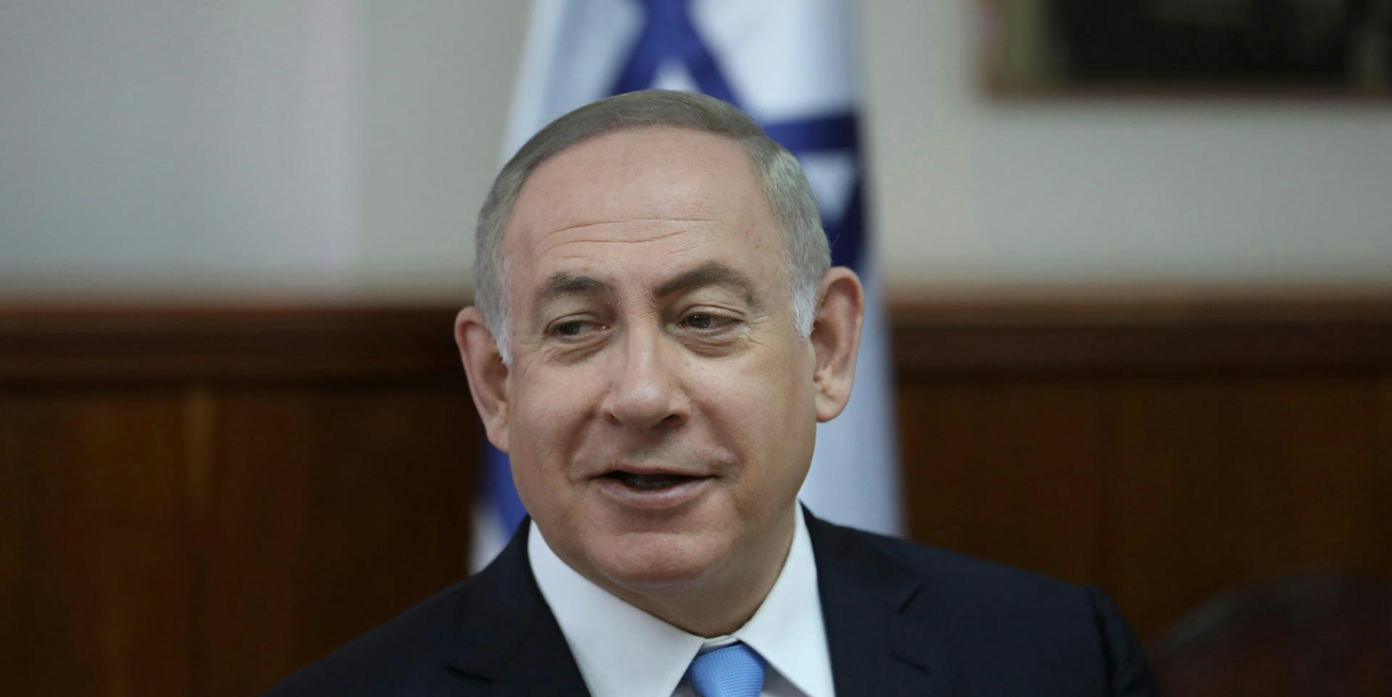 Israel Benjamin Netanyahu