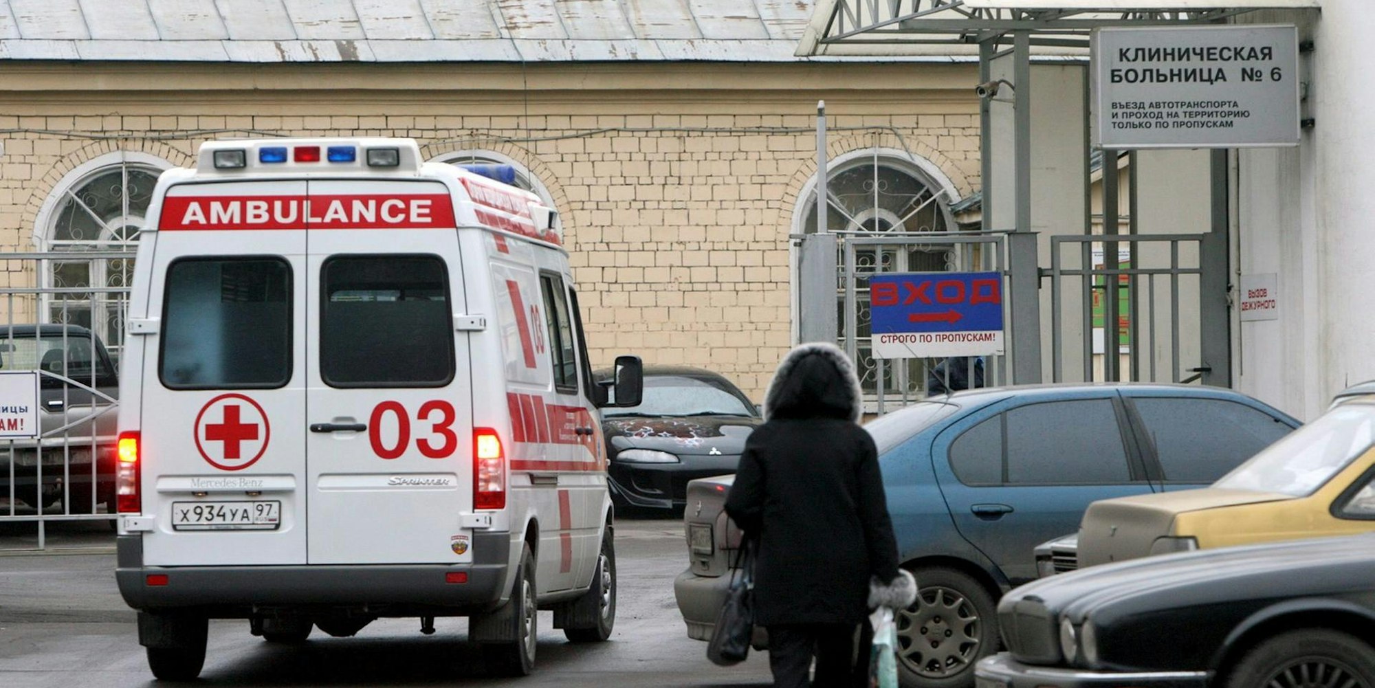 Krankenwagen Moskau