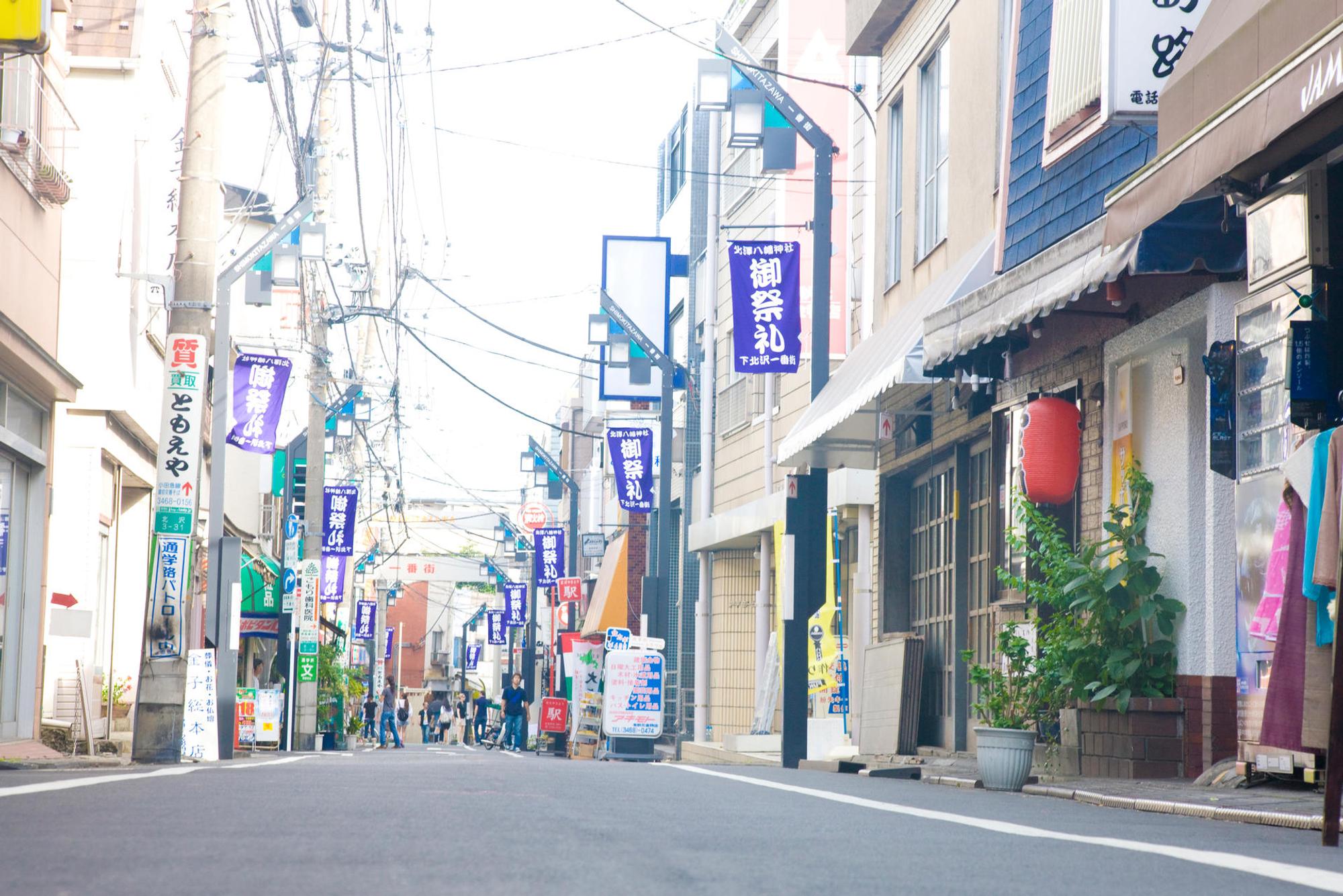 Szene Viertel Tokio Getty Images