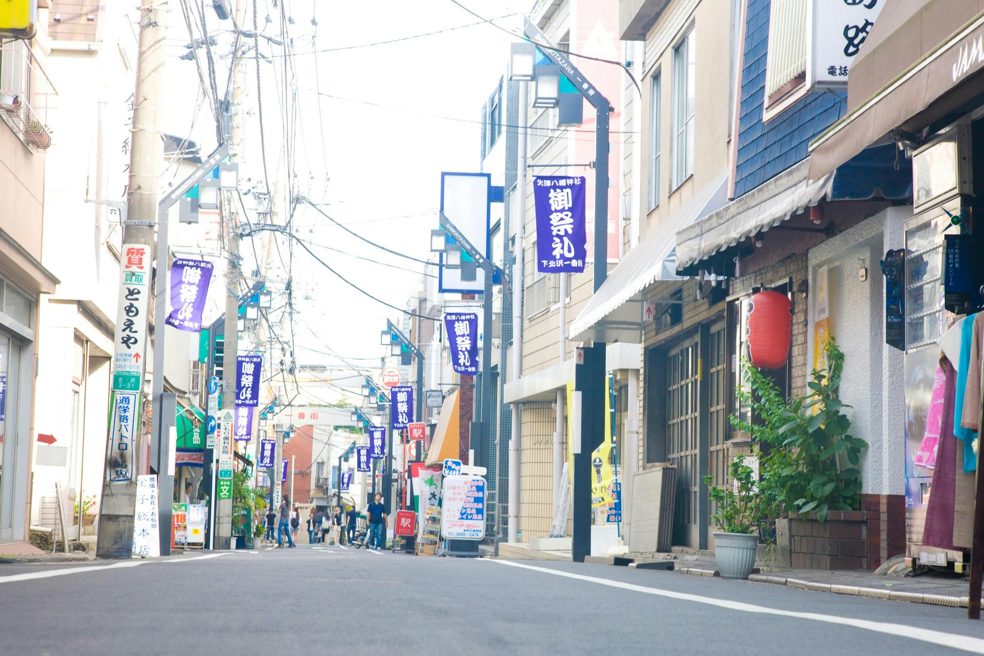Szene Viertel Tokio Getty Images