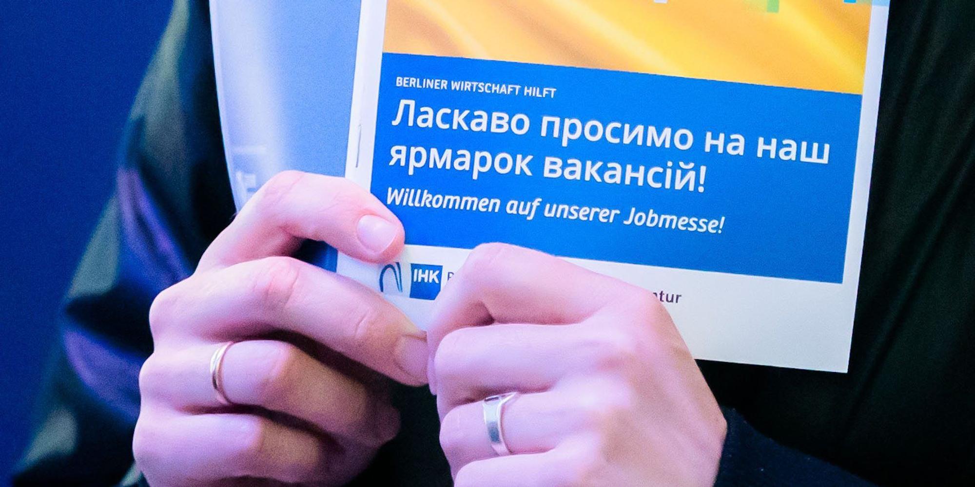 Jobnmesse Ukrainer